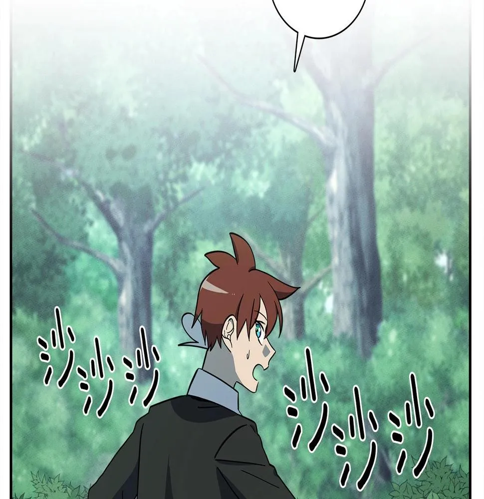 第89话 会说话的龙 第4页