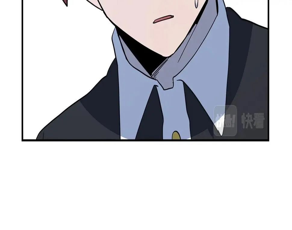 第89话 会说话的龙 第36页