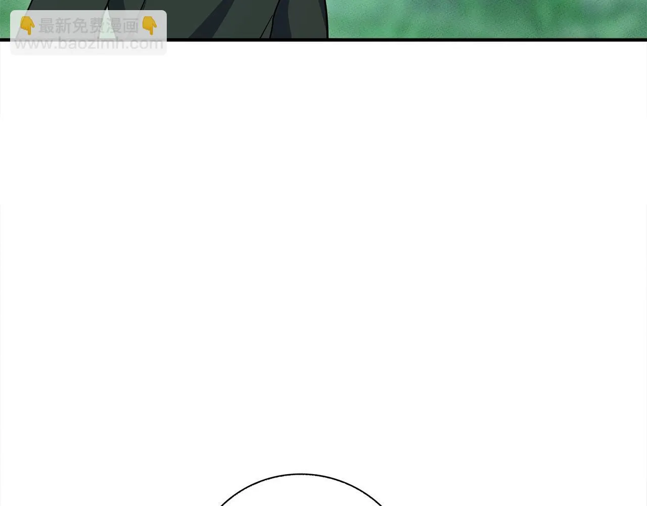第89话 会说话的龙 第74页