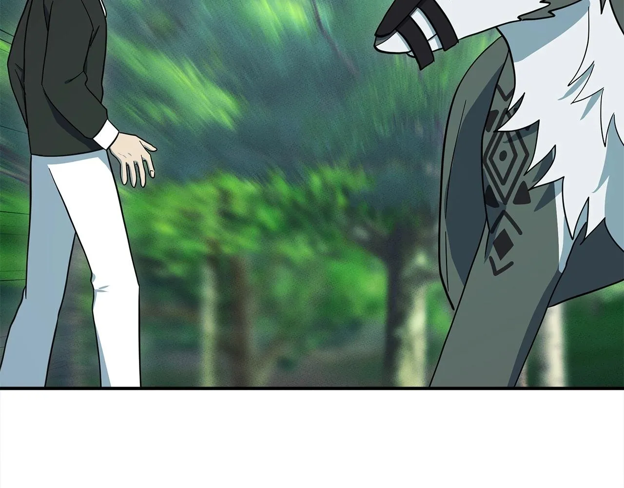 第89话 会说话的龙 第77页