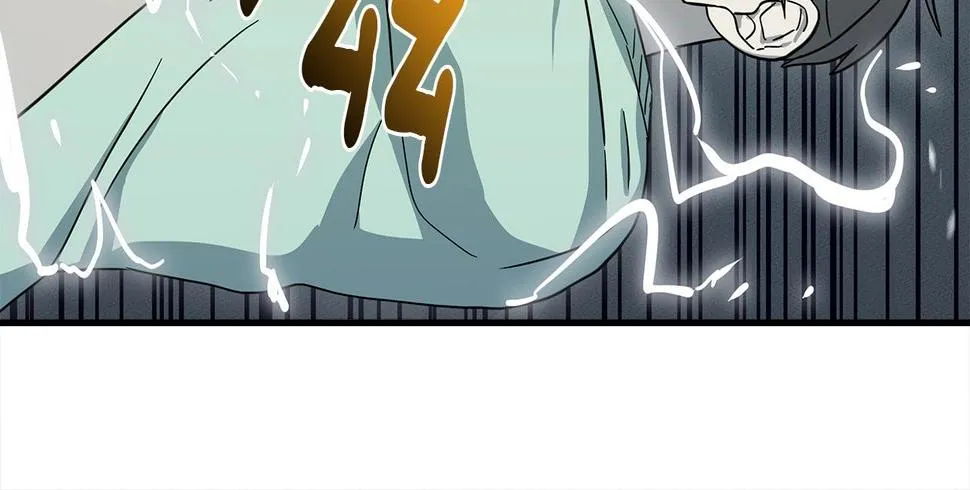 第89话 会说话的龙 第87页