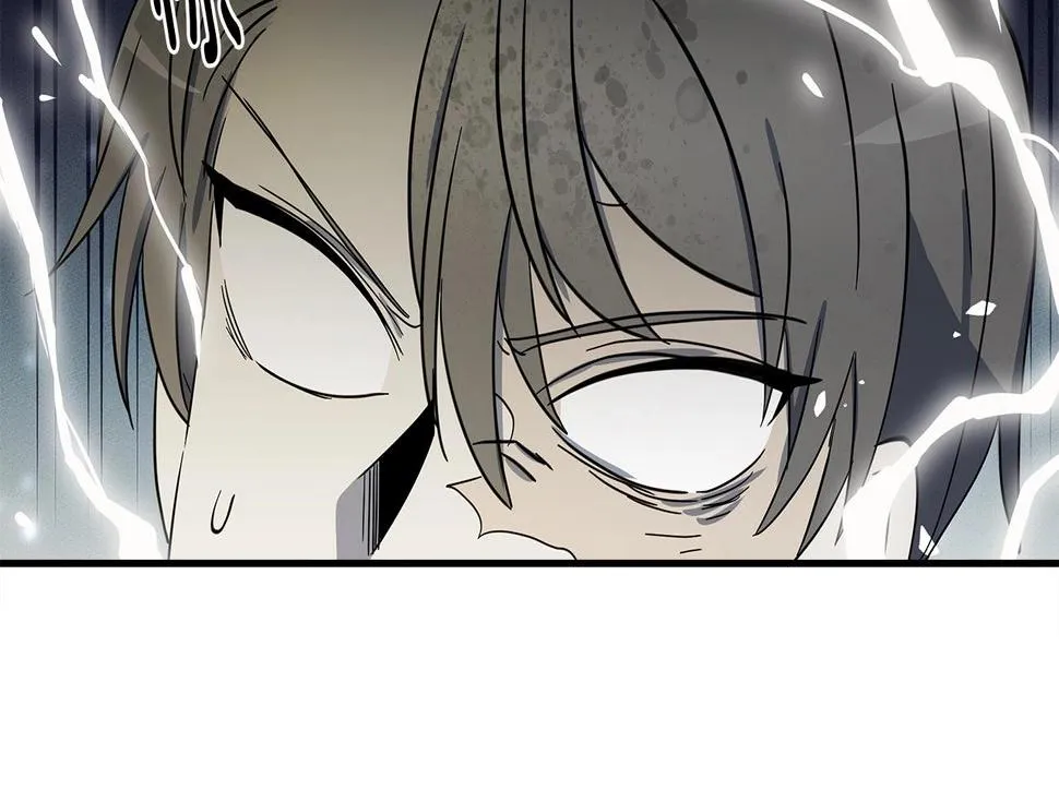 第89话 会说话的龙 第96页