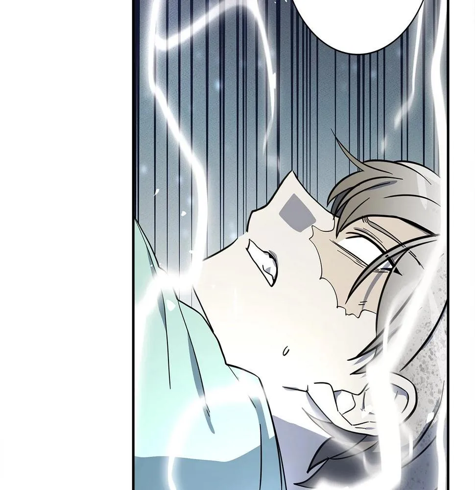 第89话 会说话的龙 第100页