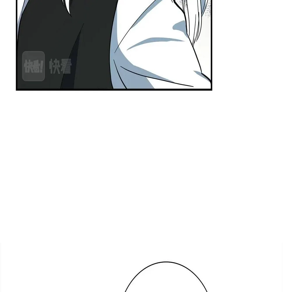 第89话 会说话的龙 第111页
