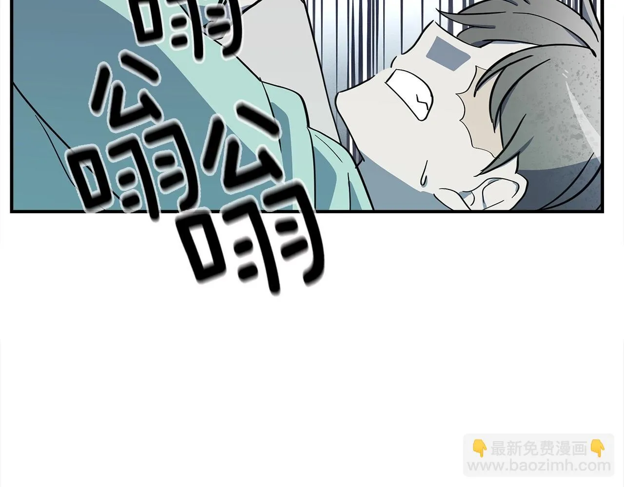 第89话 会说话的龙 第116页