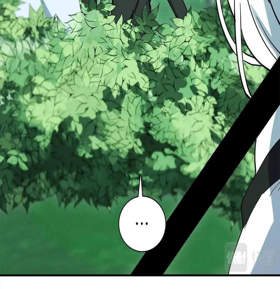 第89话 会说话的龙 第126页