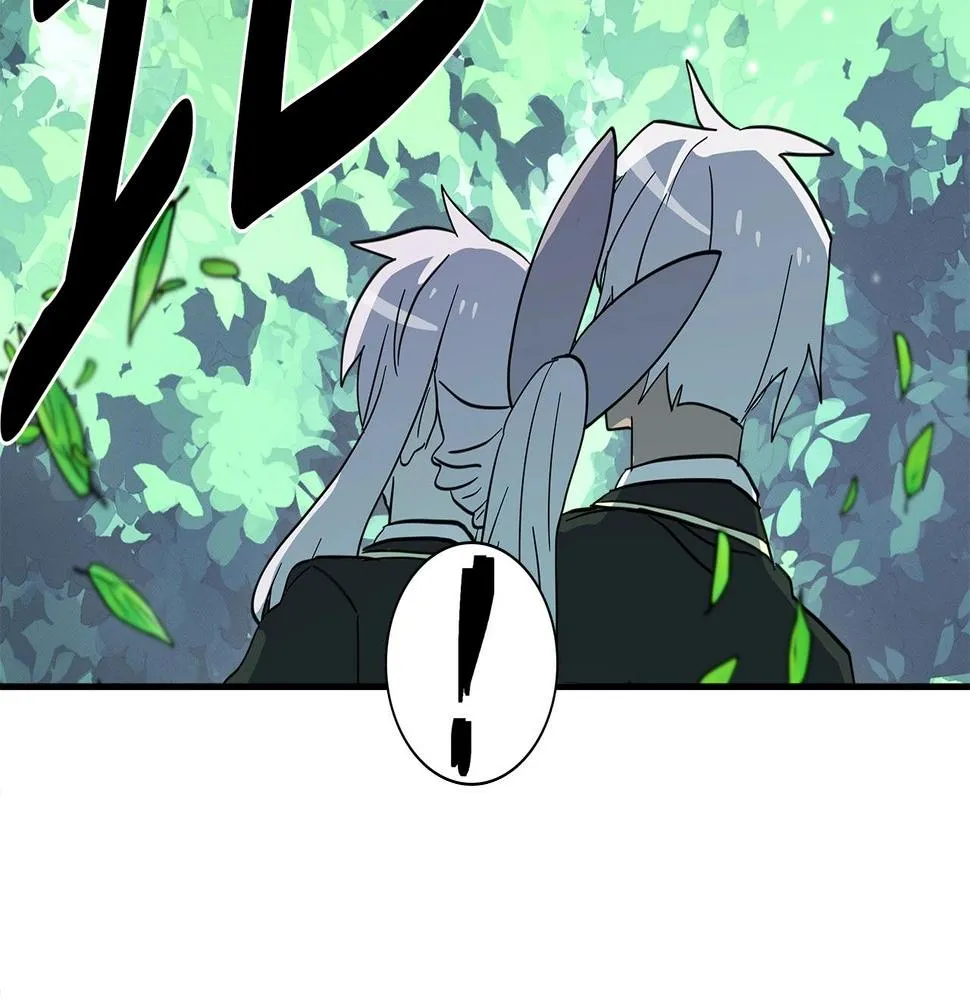 第90话 我能跟龙说话 第31页