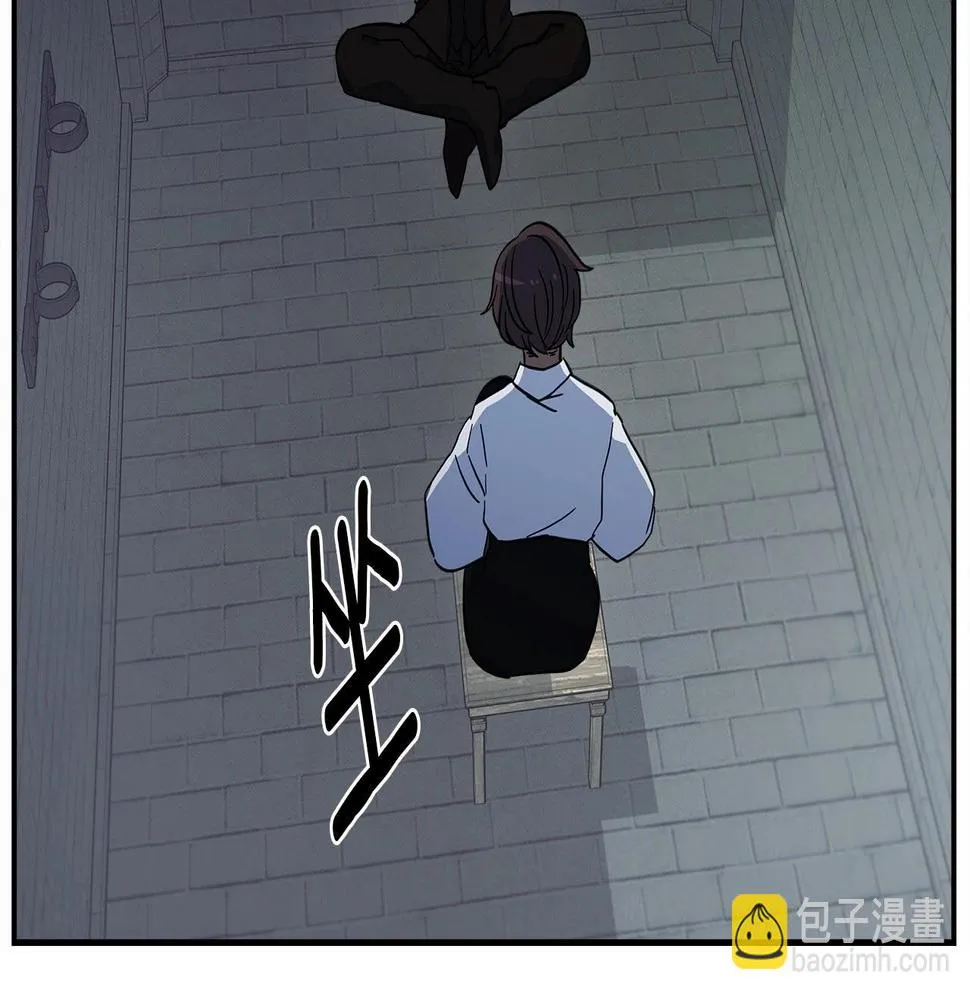 第90话 我能跟龙说话 第64页