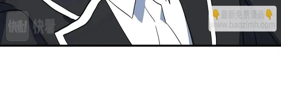 第90话 我能跟龙说话 第117页