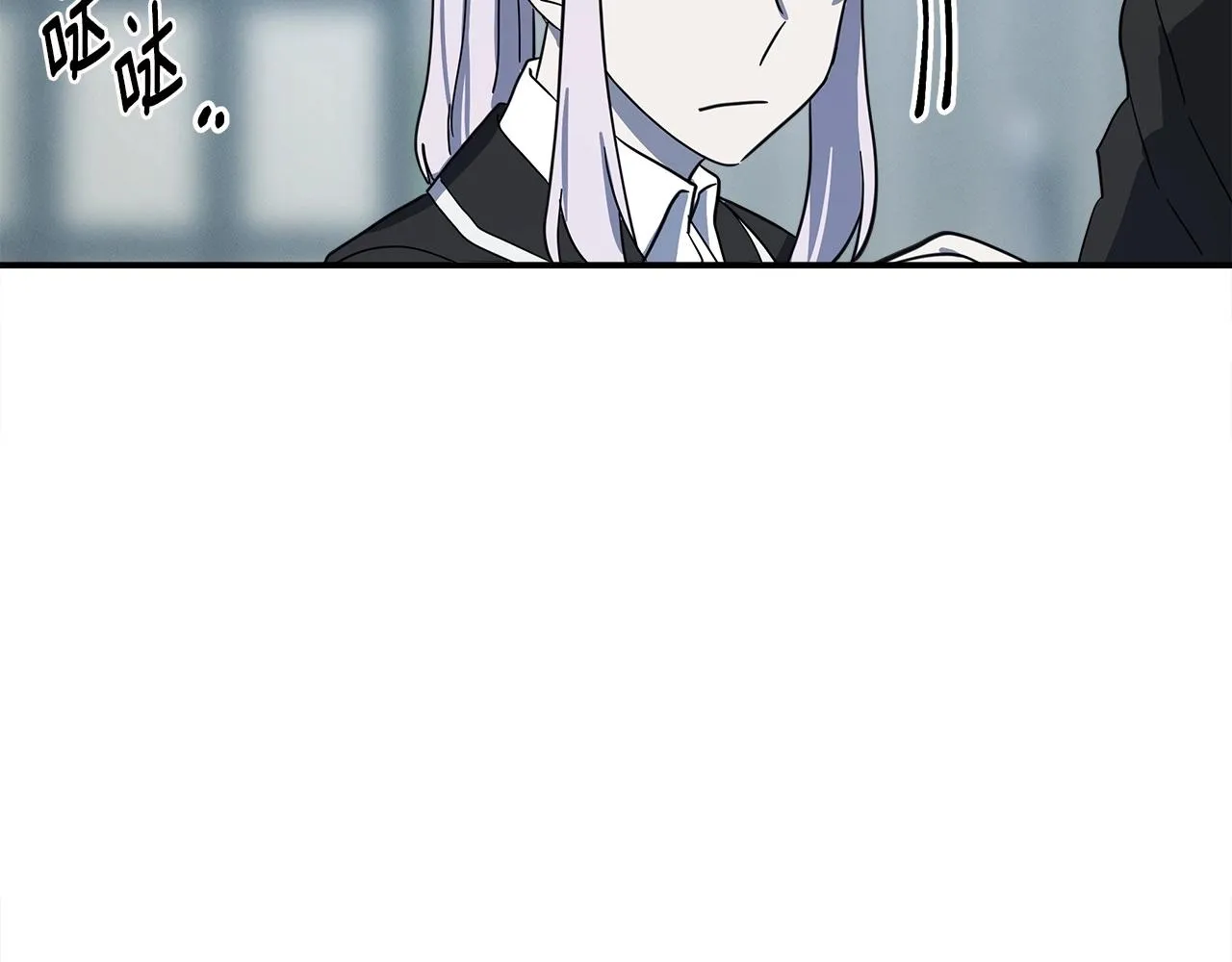 第90话 我能跟龙说话 第126页
