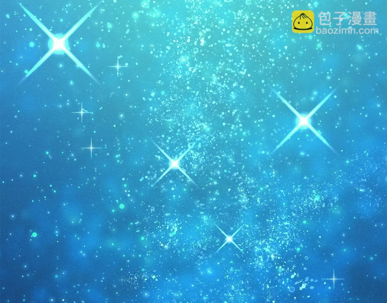 第91话 翻译家 第5页