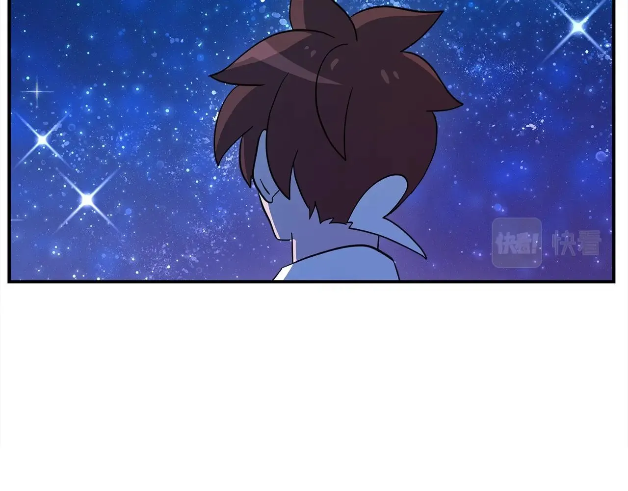 第91话 翻译家 第11页