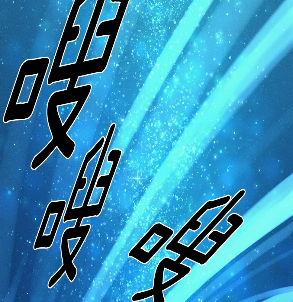 第91话 翻译家 第37页