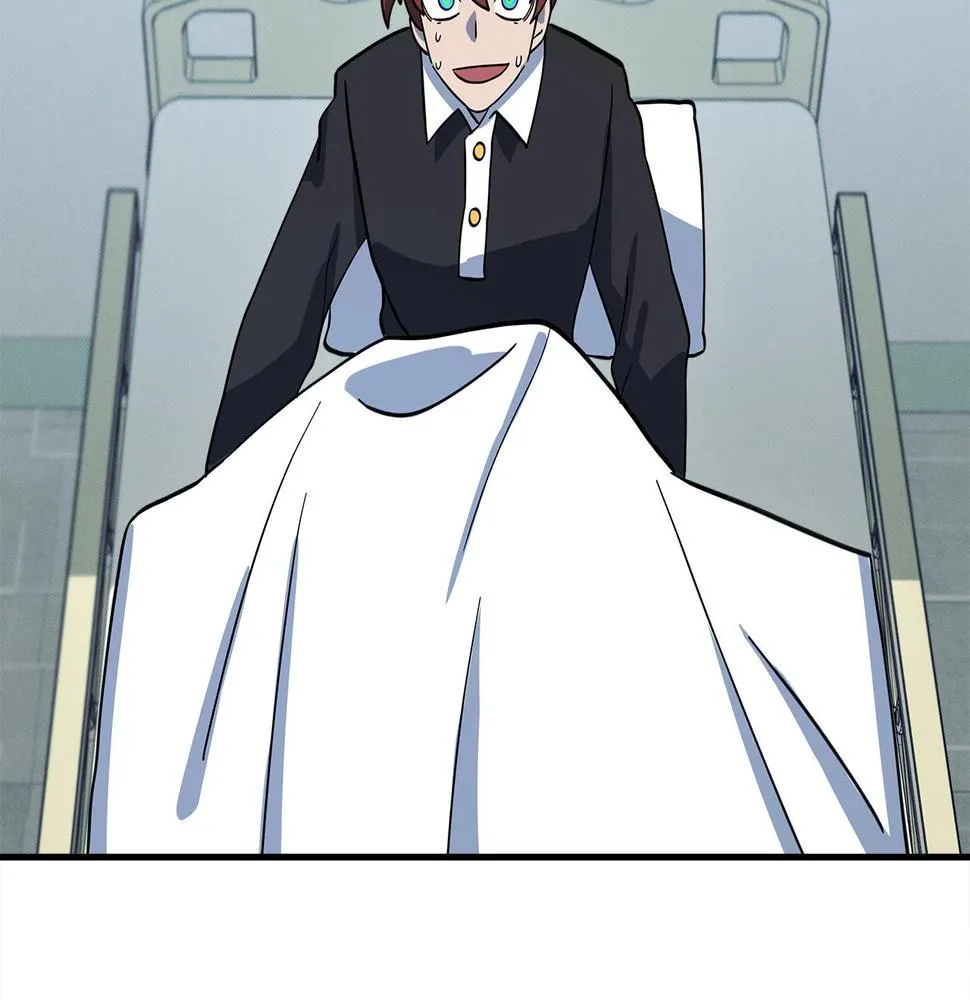 第91话 翻译家 第72页