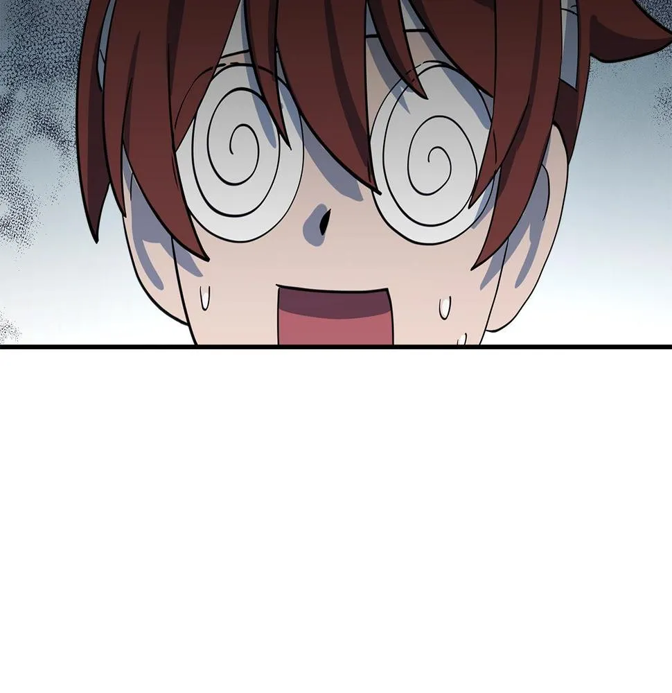 第91话 翻译家 第74页