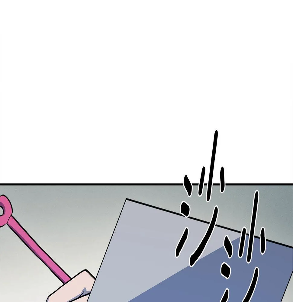第91话 翻译家 第148页
