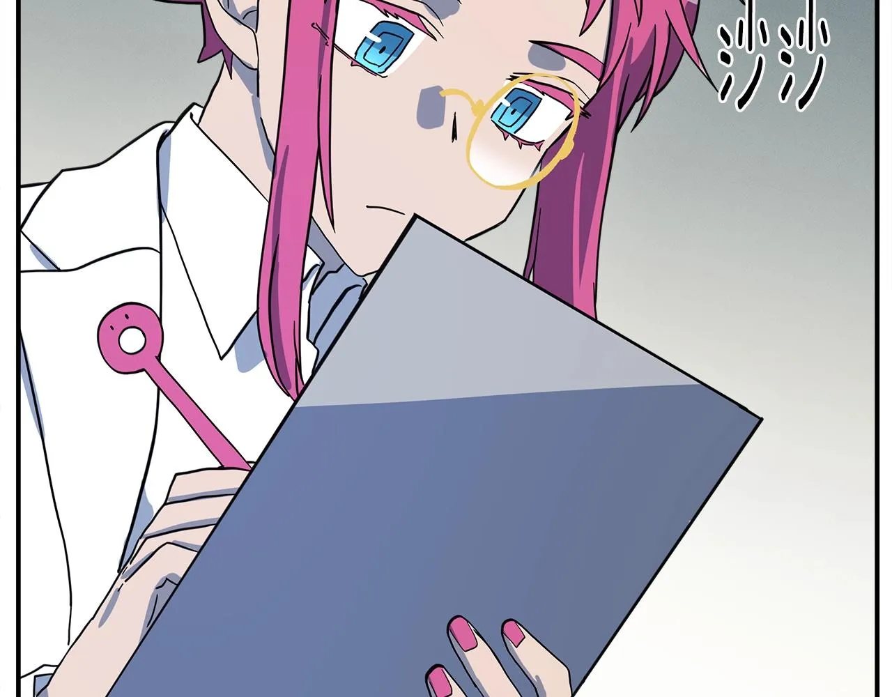 第91话 翻译家 第151页