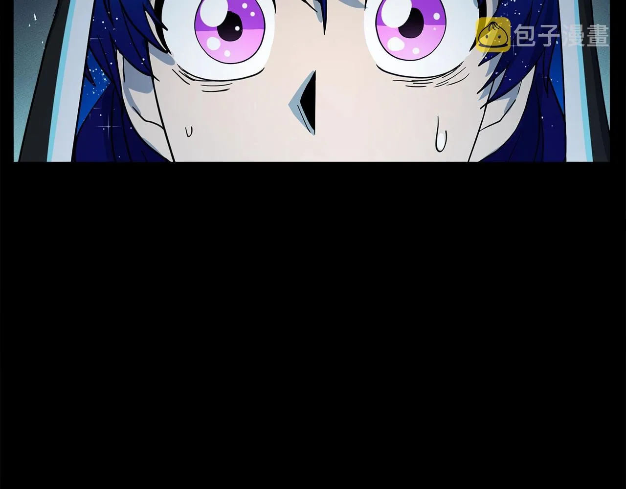 第92话 这可怎么办 第6页