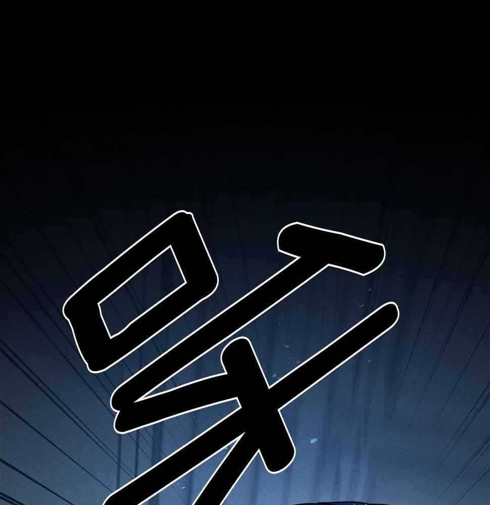 第92话 这可怎么办 第36页