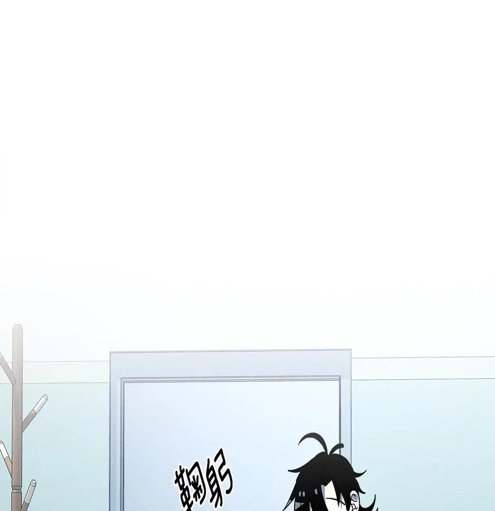 第92话 这可怎么办 第85页