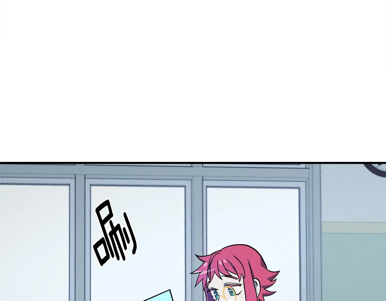第92话 这可怎么办 第91页