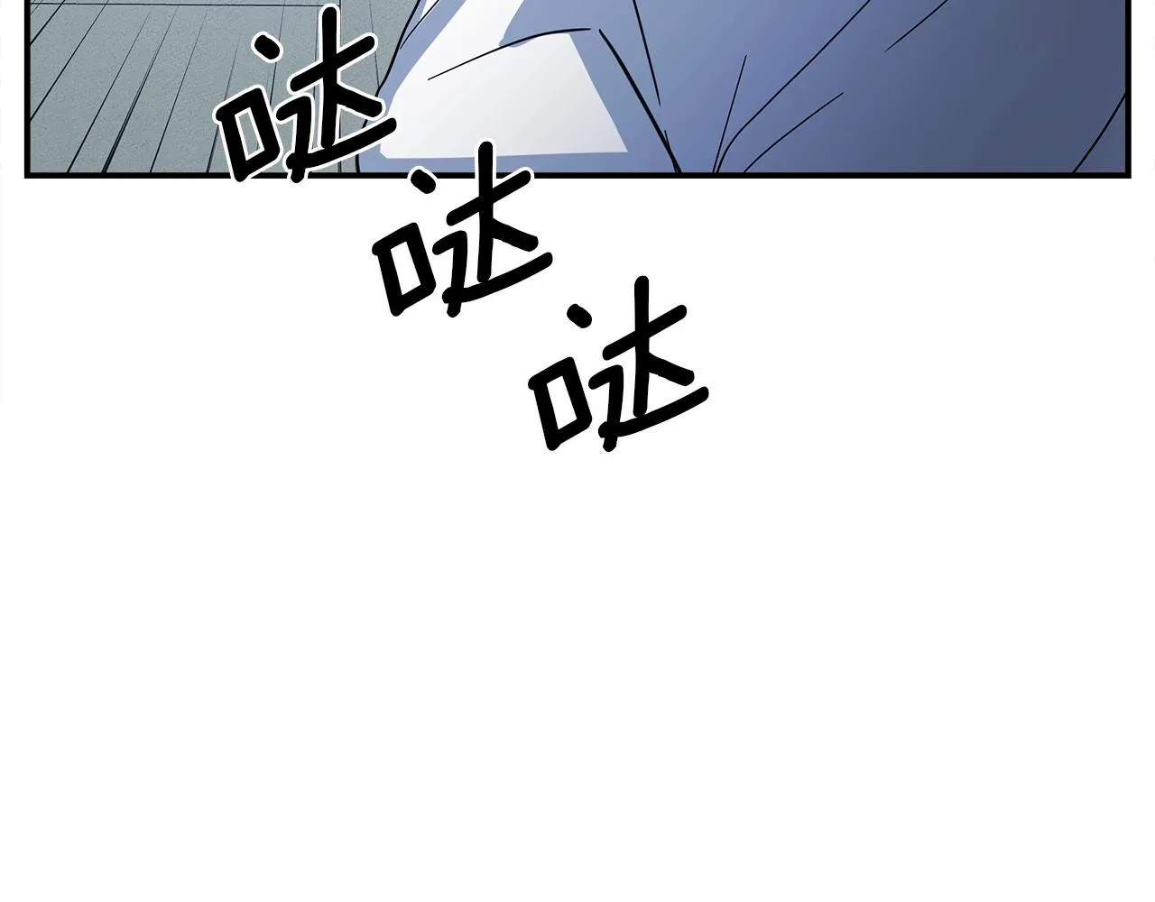 第92话 这可怎么办 第153页