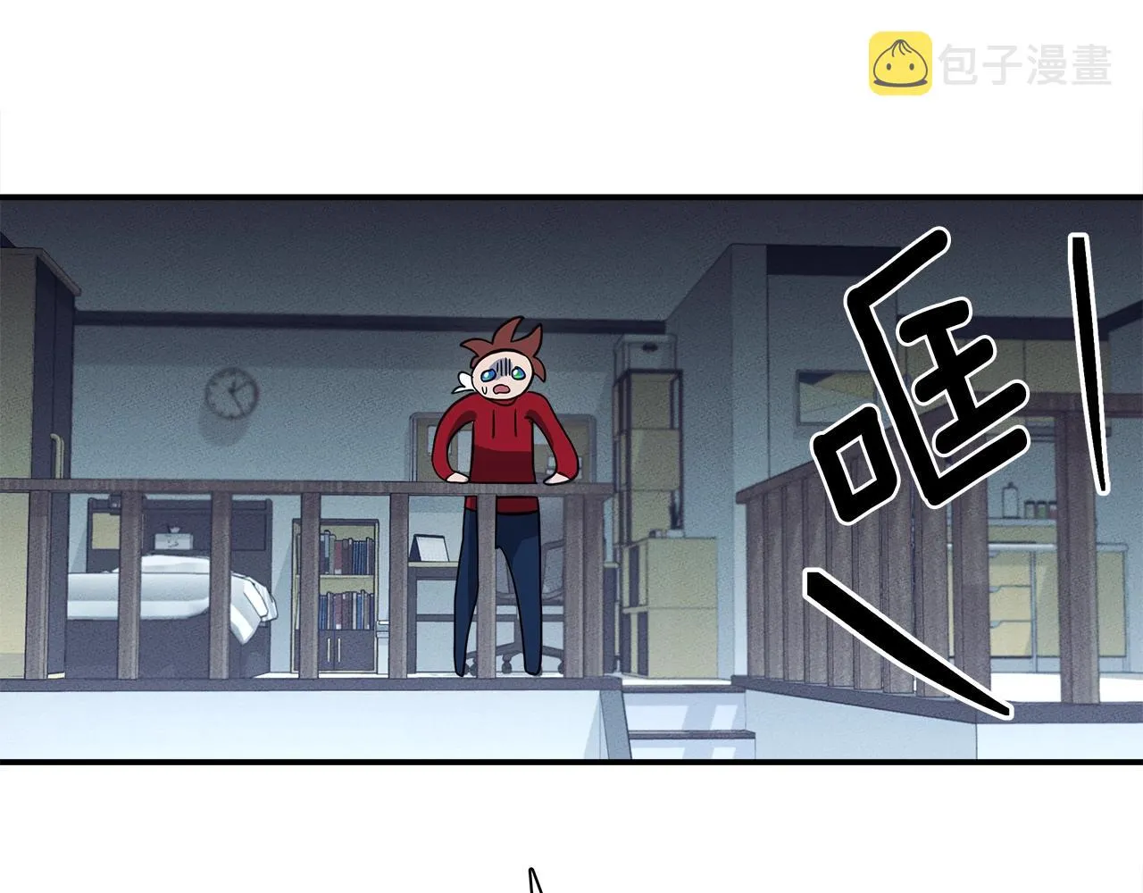 第92话 这可怎么办 第154页