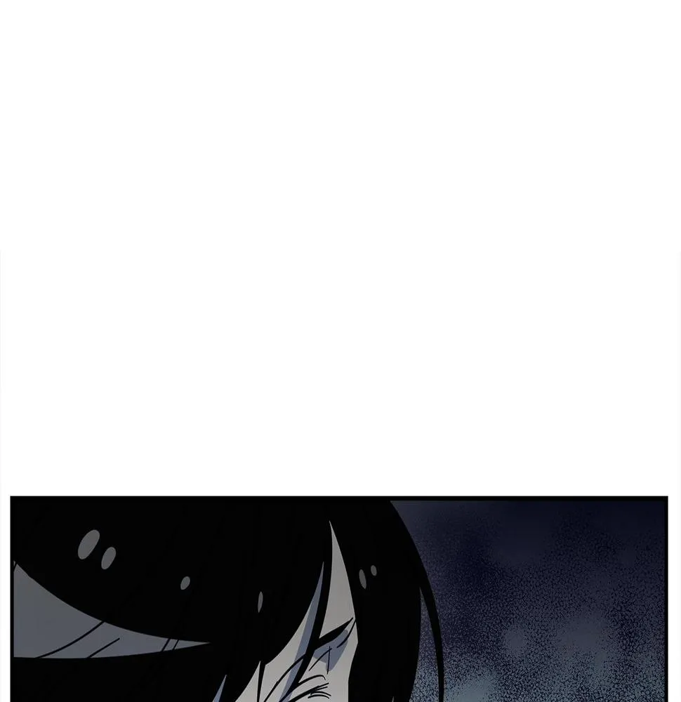 第93话 义肢 第52页