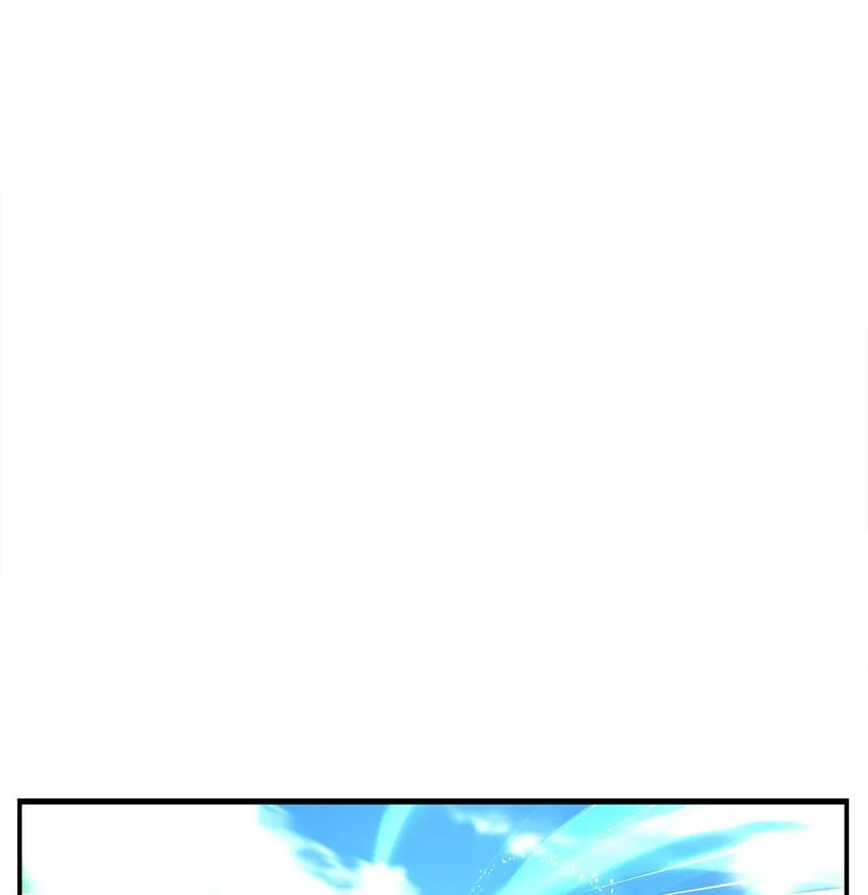 第93话 义肢 第90页