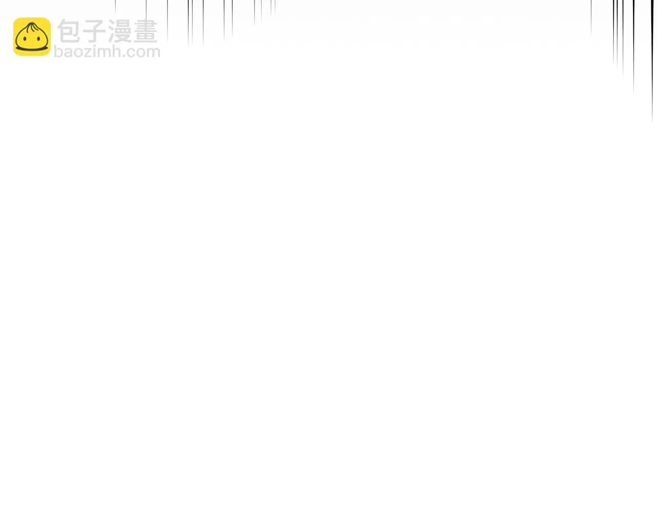 第93话 义肢 第125页