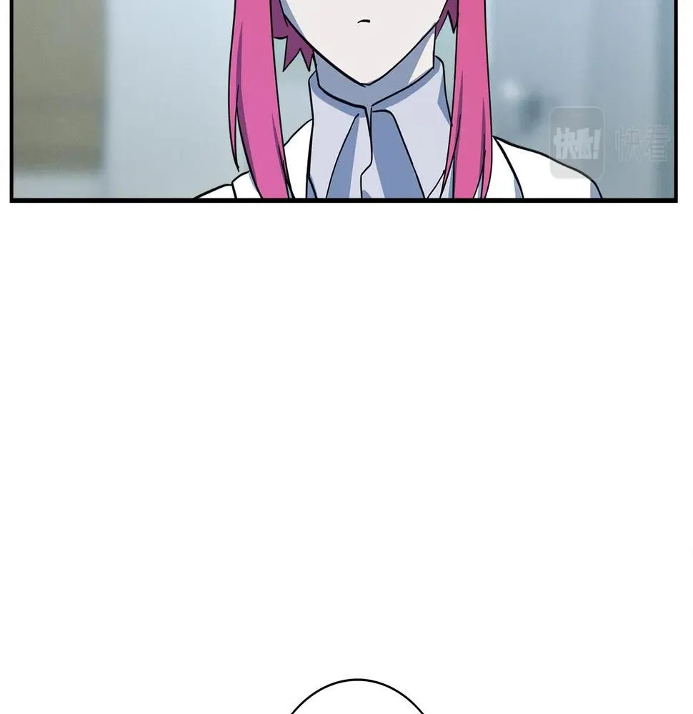第93话 义肢 第131页
