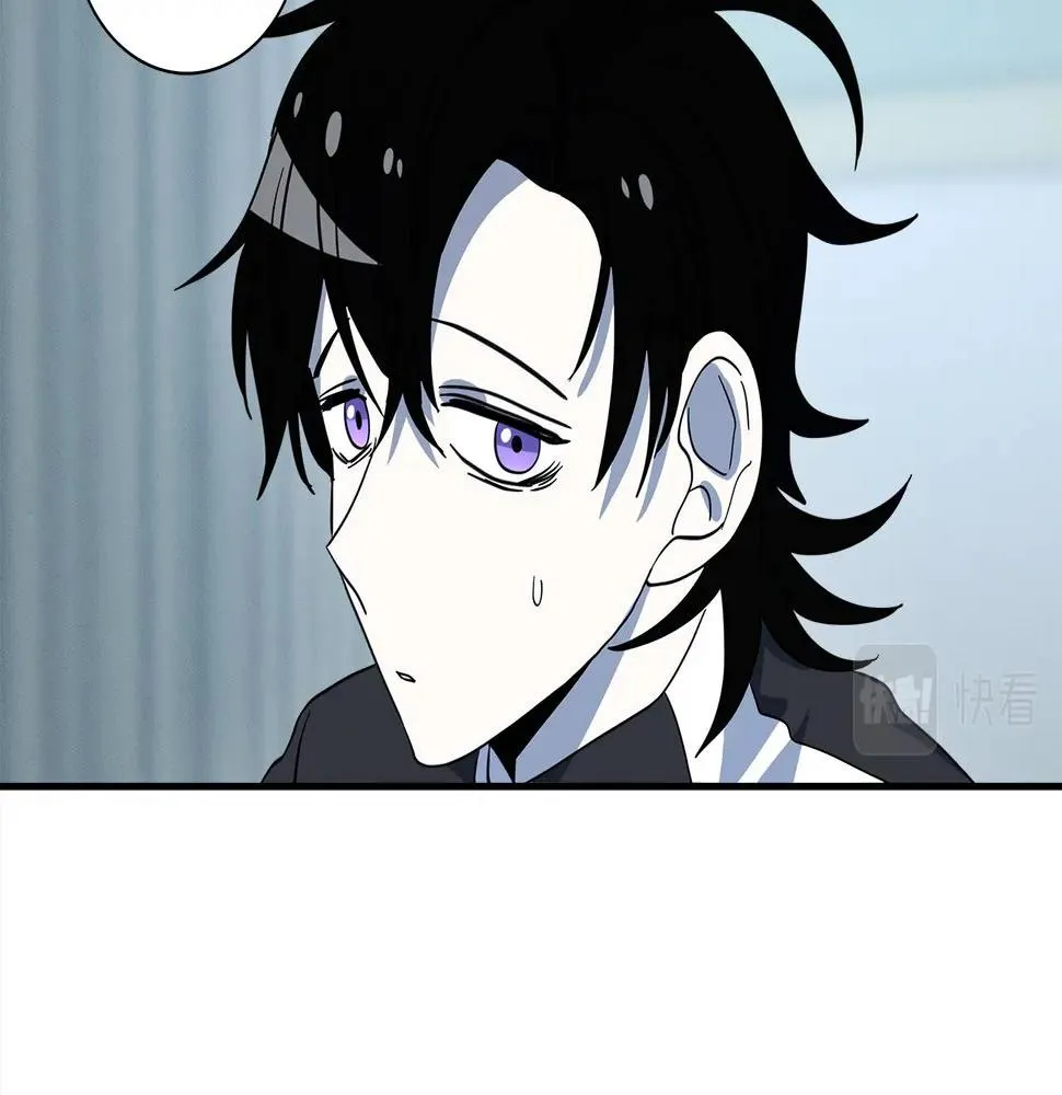 第93话 义肢 第142页