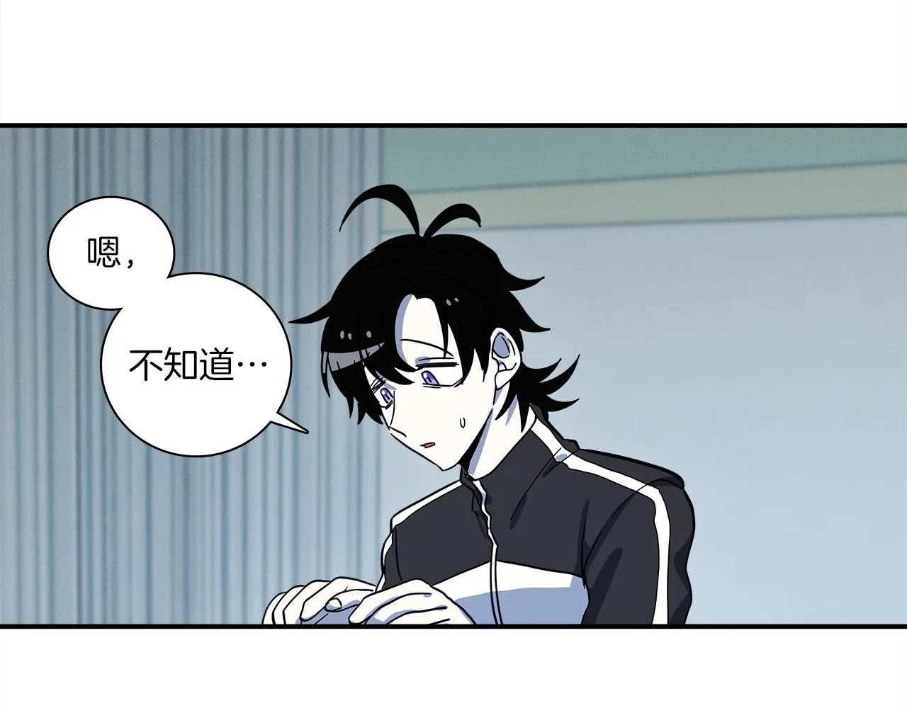 第93话 义肢 第145页