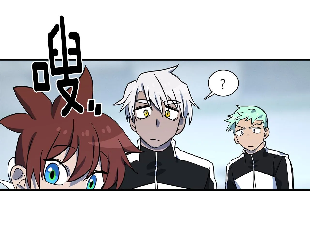 第93话 义肢 第187页