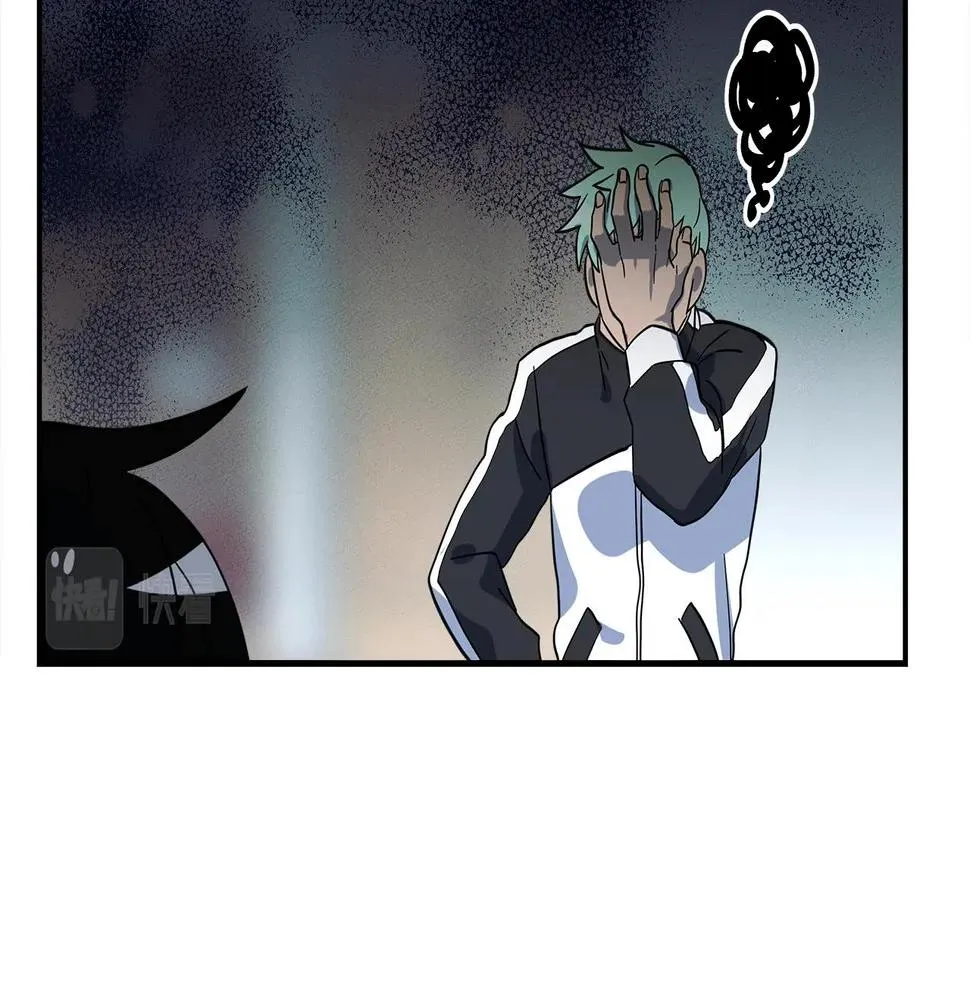 第94话 全校赛事 第21页