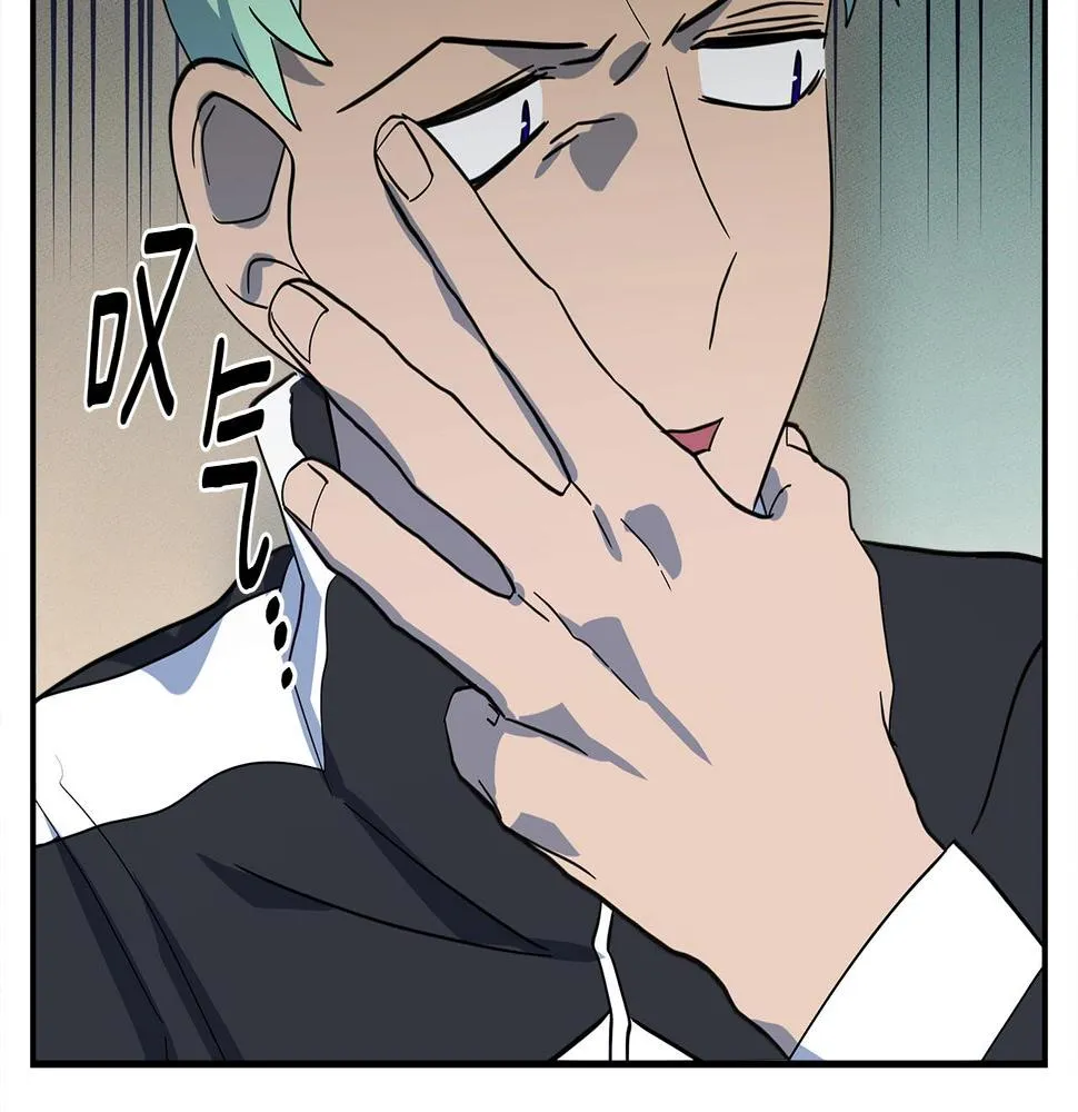 第94话 全校赛事 第37页