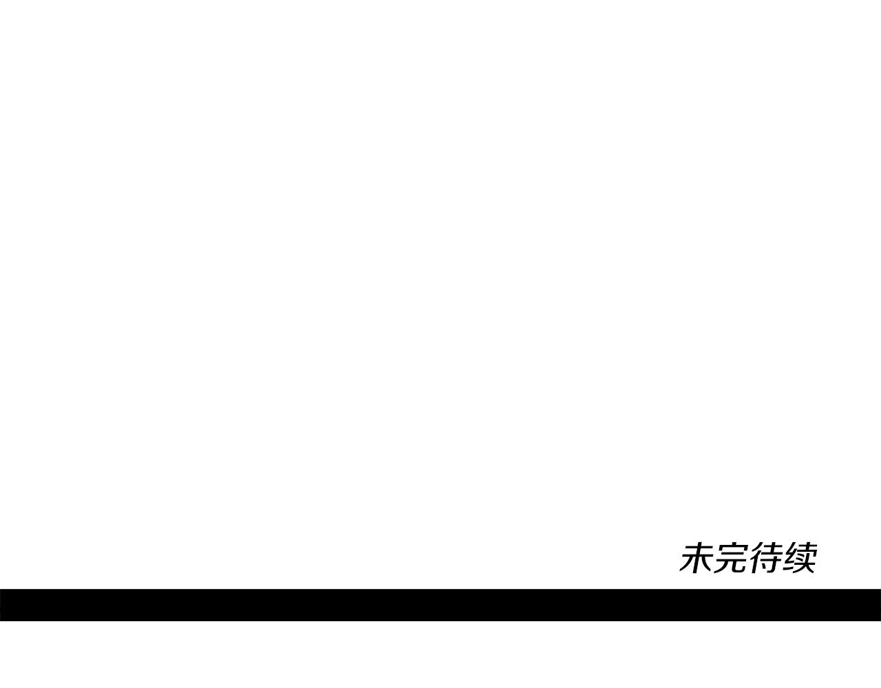 第94话 全校赛事 第156页