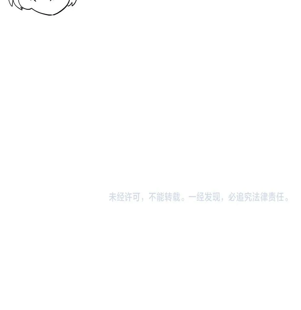 第94话 全校赛事 第158页