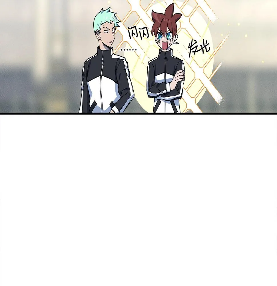 第95话 第一场 第5页