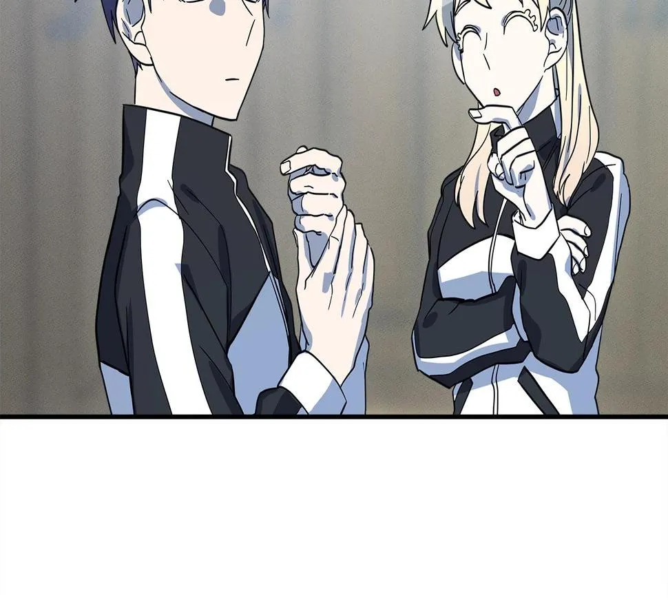 第95话 第一场 第17页
