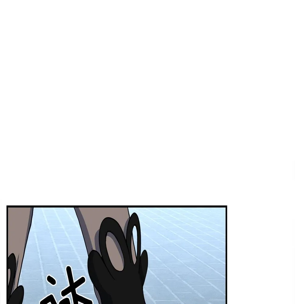 第95话 第一场 第85页