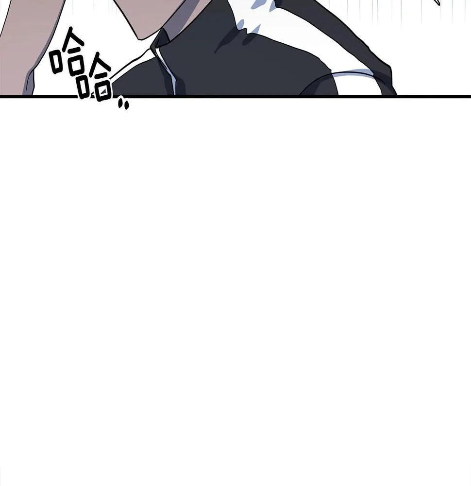 第95话 第一场 第93页