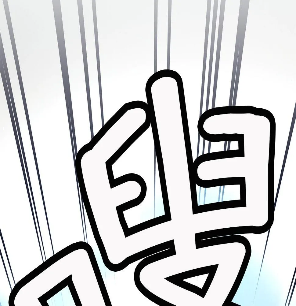 第95话 第一场 第107页