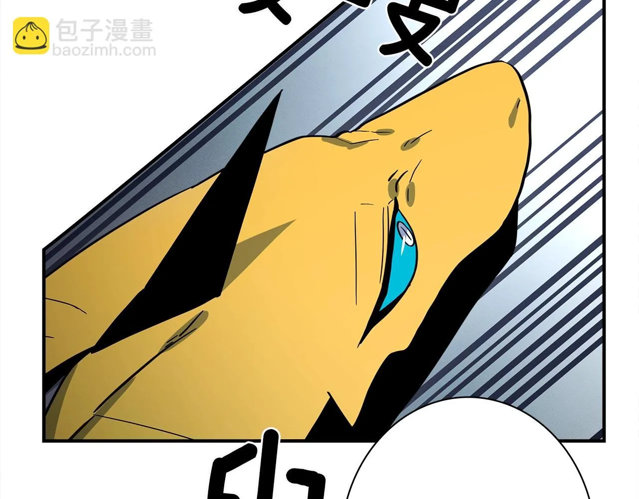 第95话 第一场 第121页