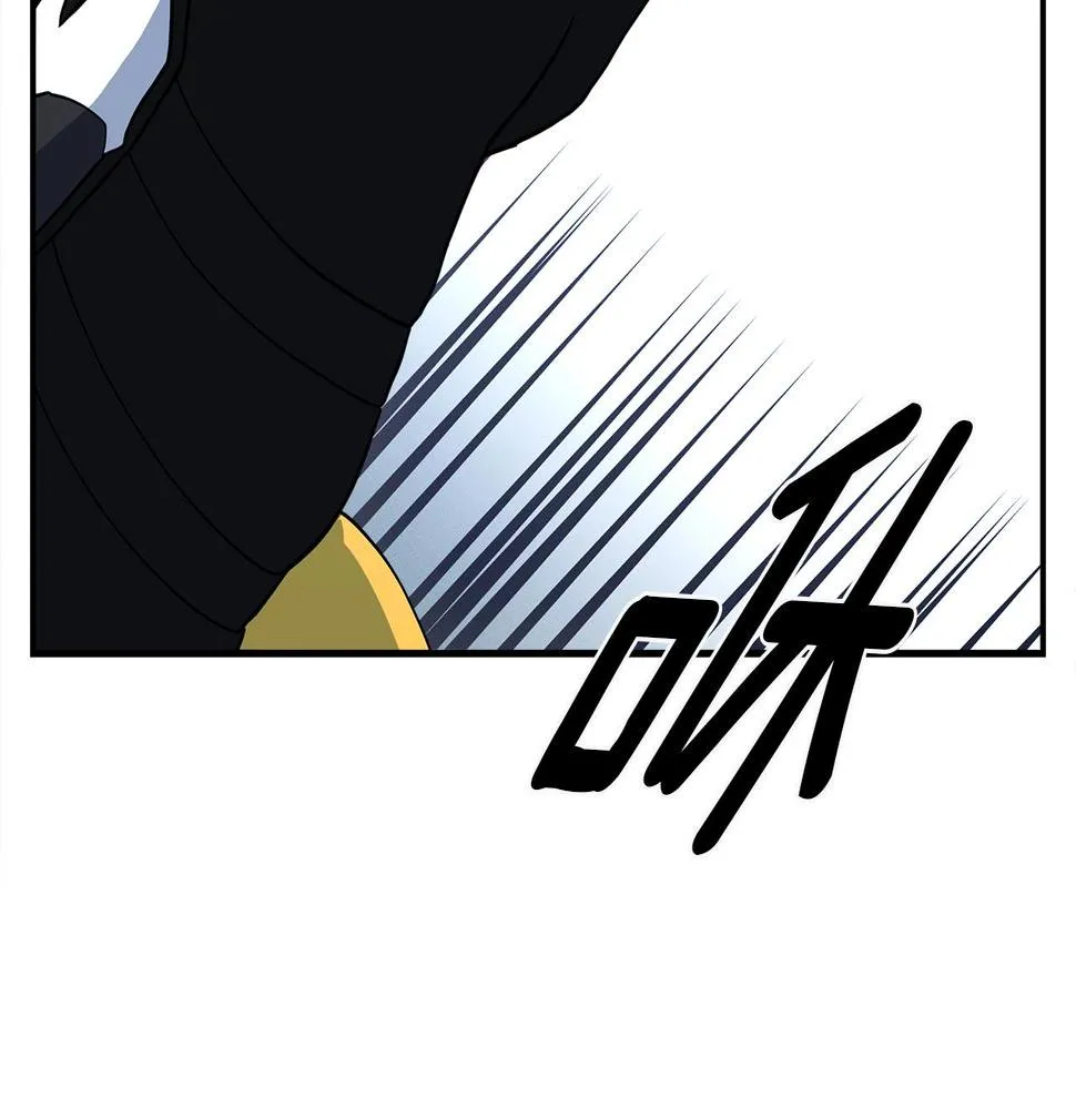 第95话 第一场 第138页