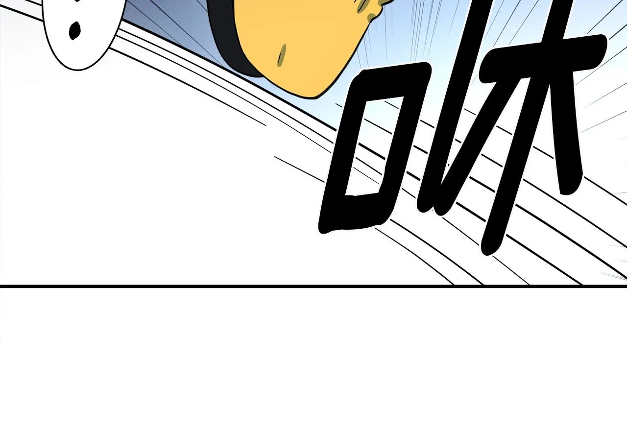 第95话 第一场 第150页