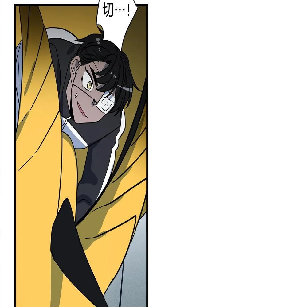 第95话 第一场 第154页