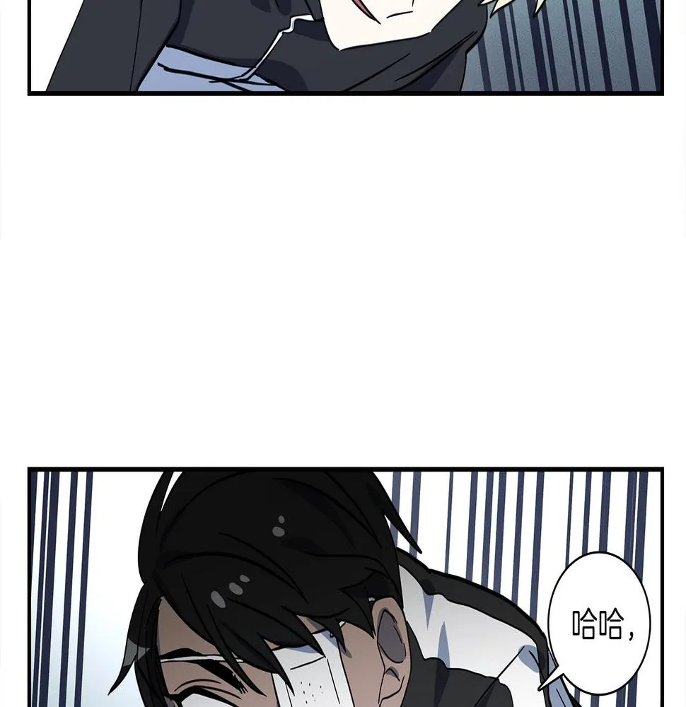 第95话 第一场 第159页