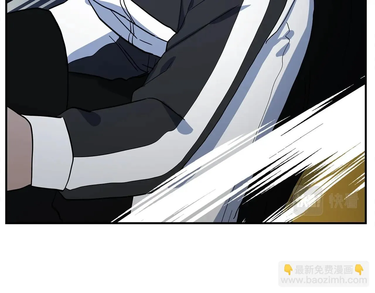 第96话 有趣儿 第23页