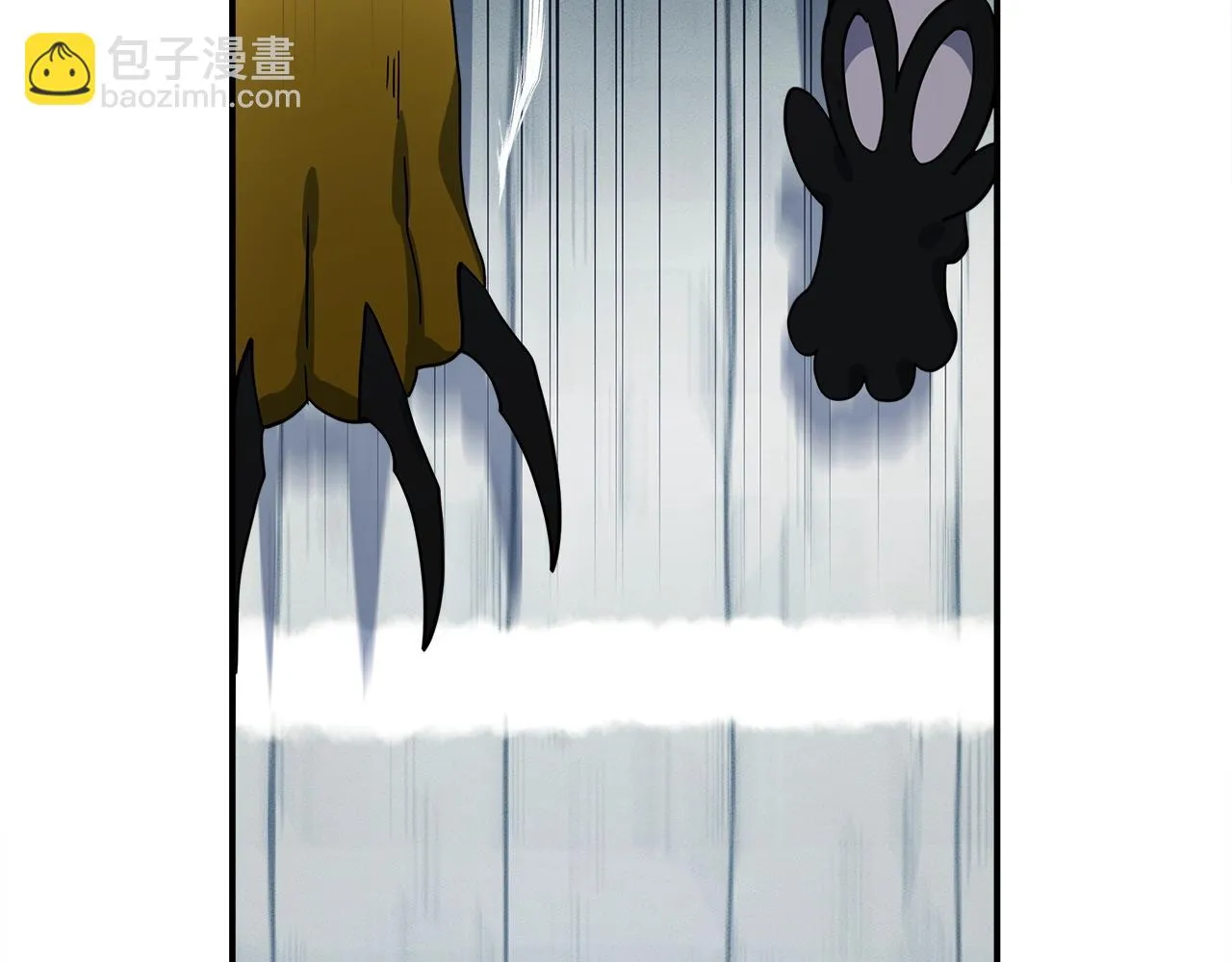 第96话 有趣儿 第33页